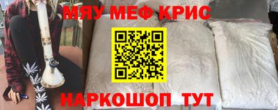индика Бузулук