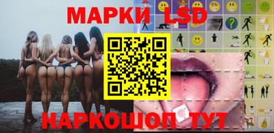 стаф Бугуруслан