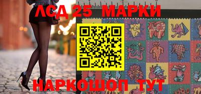 стаф Бугуруслан