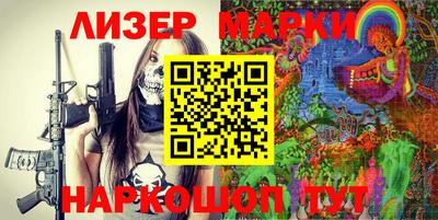 стаф Бугуруслан