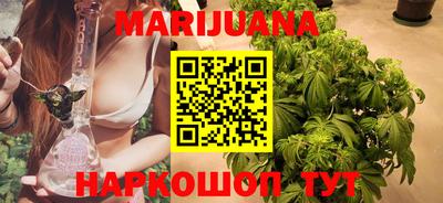 индика Бузулук