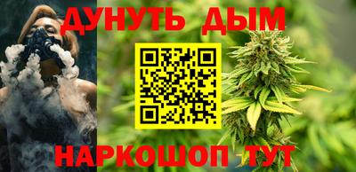 стаф Бугуруслан