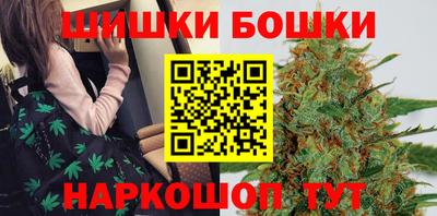 индика Бузулук