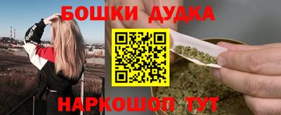 apvp Будённовск