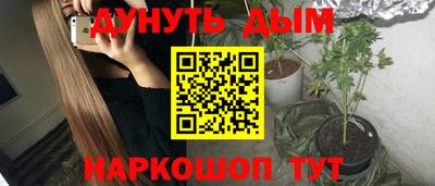 индика Бузулук