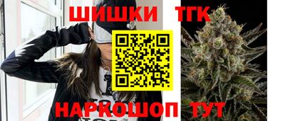 индика Бузулук