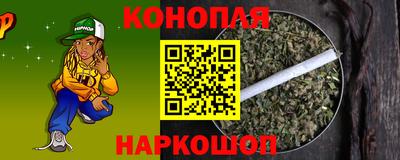 индика Бузулук