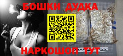 apvp Будённовск