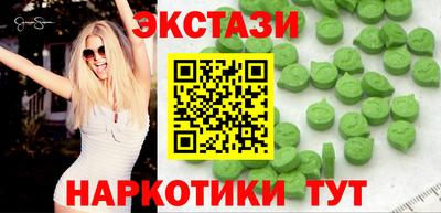 apvp Будённовск