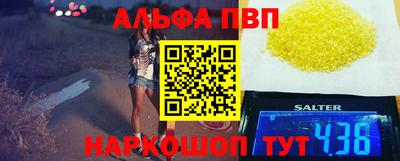 стаф Бугуруслан