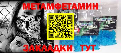 apvp Будённовск