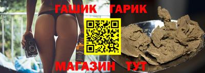 стаф Бугуруслан