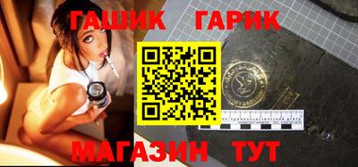 индика Бузулук