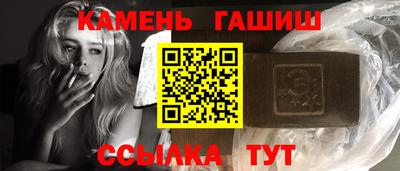 apvp Будённовск