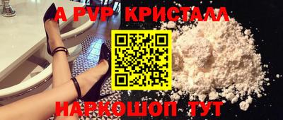 индика Бузулук